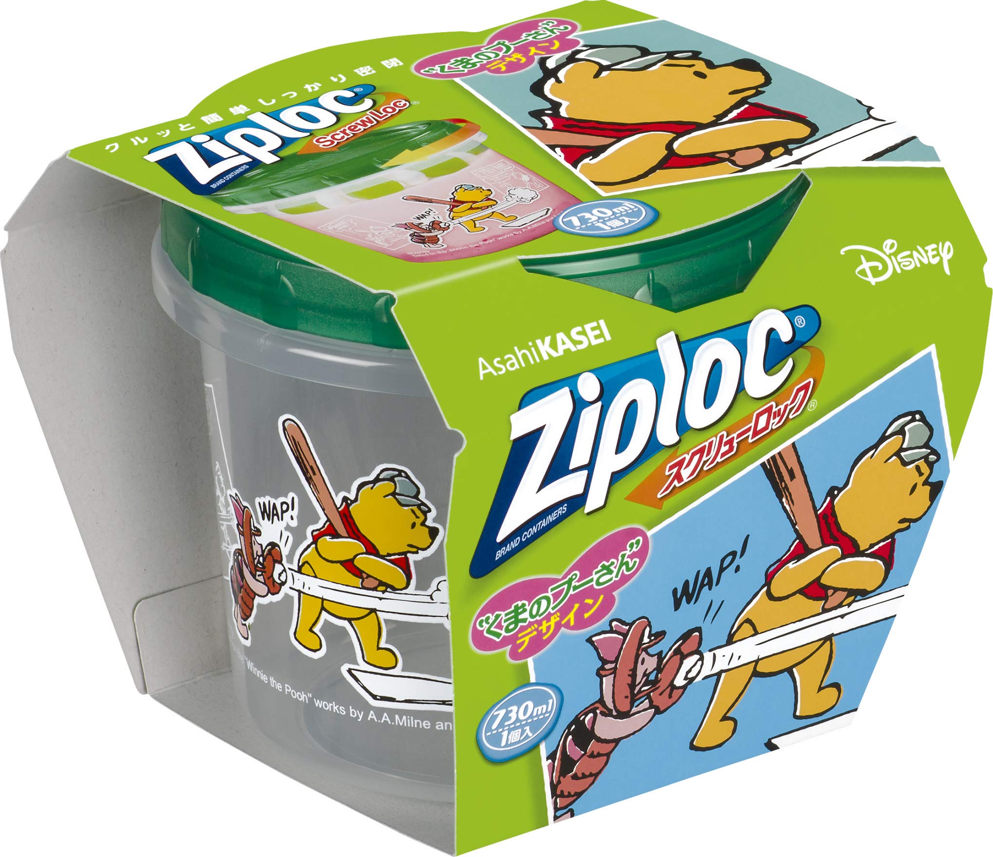 Amazon.co.jp: ジップロック スクリューロック 730ml 1個入 くま
